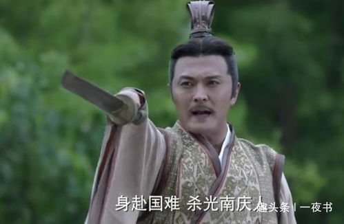庆余年2夺范闲_庆余年二范闲