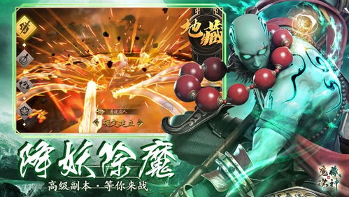 免费看短剧诛神全集_诛神诀在线观看