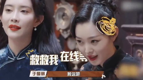 庆余年2西瓜_庆余年2免费观看87集西瓜视频