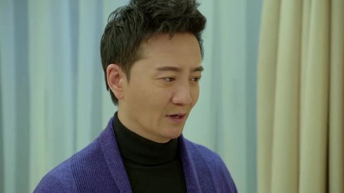 短剧免费看大叔总裁_大叔找总裁是什么电视剧