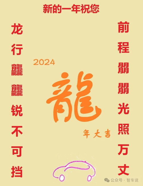 庆余年2149_庆余年211级