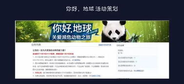 庆余年2猫眼热度_庆余年猫腻百度百科