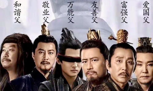 庆余年2五竹造型_庆余年五竹怎么来的