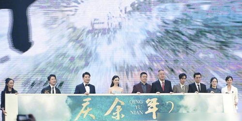 庆余年2什么小说改编的_庆余年2小说写完了吗