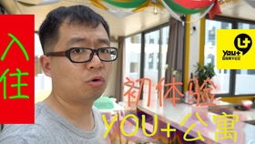 林晨1-100集免费看短剧完整_1003林晨
