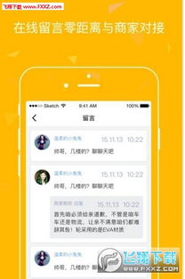 免费看短剧视频软件推荐_看短剧赚钱的软件