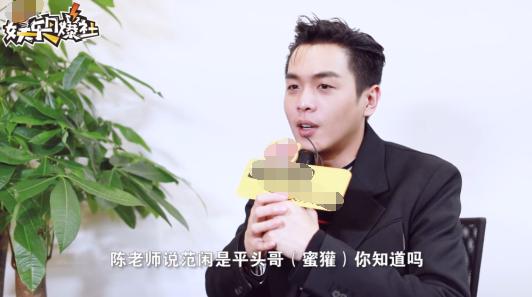 张若昀庆余年2花絮_张若昀的庆余年2什么时候播