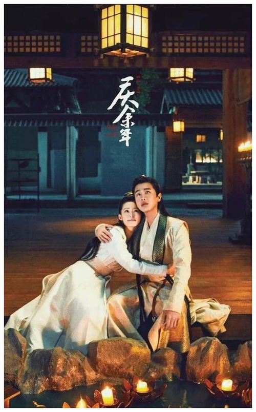 庆余年2电影演员_庆余年2演员表全部员表