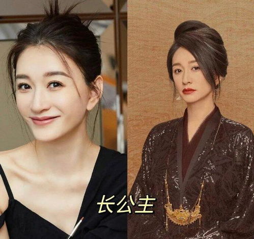 庆余年2配角女明星_庆余年2哪些演员