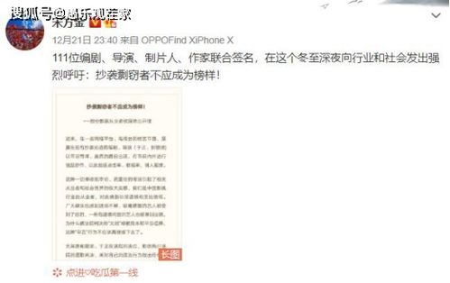 短剧免费看全集黄金瞳_黄金瞳156集免费