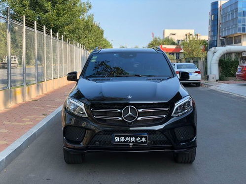 gle400奔驰价格_gle400奔驰价格二手
