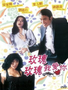 心跳短剧免费看全集完整版_电视剧心跳全部演员表