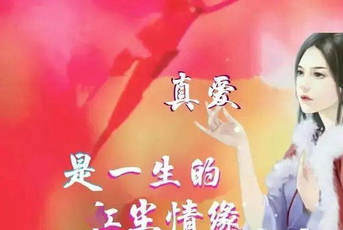 短剧爱在身边却未觉（82集）_爱在身边不知晓