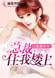 千亿总裁30集短剧全集免费看_小说千亿总裁
