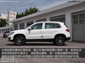 老款大众途观图片_老款途观报价