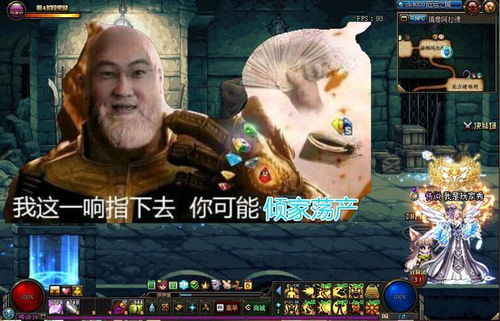 短剧213、无上战尊归来(71集)_无上站尊