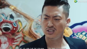 余年庆2txt_余年庆第二部