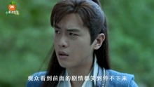 庆余年2332_庆余年231集高清在线观看