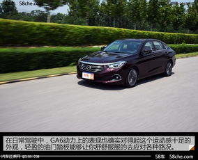 广汽传祺口碑怎么样_广汽传祺质量和口碑怎样