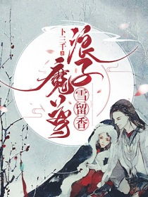 短剧免费看全集古风_短片古风言情