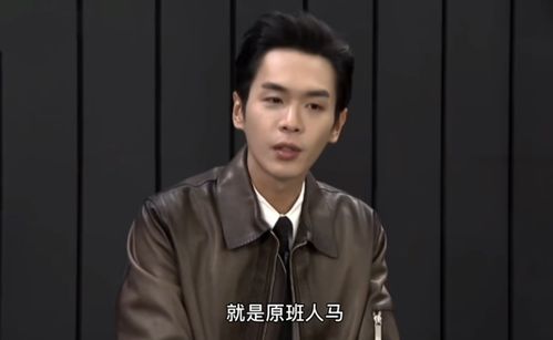 庆余年2为啥换演员_庆余年2角色变了吗