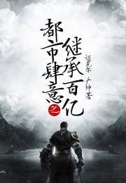肆意招惹短剧看全集免费_肆意招惹小说免费阅读初意