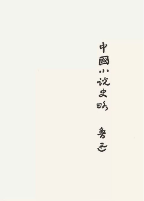 短剧恰逢承书听雨时(80集）四一_恰逢雨连天有声小说