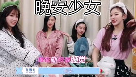 短剧战神的五个绝色师姐倒追我（82集）_战神有七个师姐