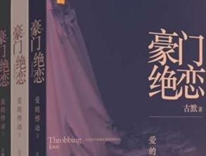 2024年凌氏人口_树说广州|古树古村福传子孙(2)