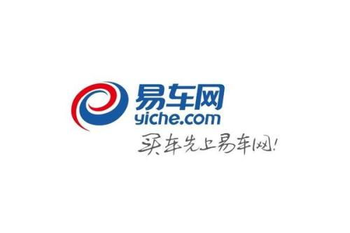汽车易车app官方下载_汽车易车app官方下载哈佛M六