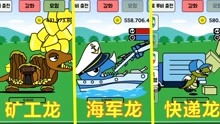 短剧24.隐龙之快递老爸不好惹（77集）