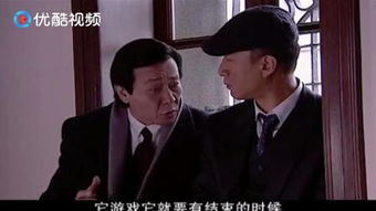 黑社会短剧免费看全集_请你播放黑社会电视剧