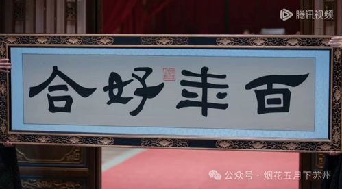 庆余年2库债_庆余年内库