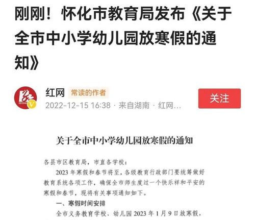 疫情放开最新消息今天_疫情放开最新消息今天