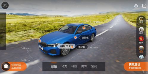 汽车之家网页首页_汽车之家网页版入口