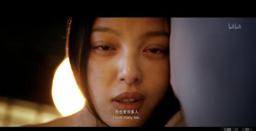 庆余年2天空影视8_庆余年2玄天影视