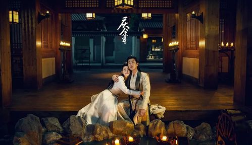 庆余年2听书27集_庆余年2 听小说