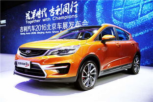 吉利帝豪gs油耗怎么样_吉利帝豪gs2020款油耗