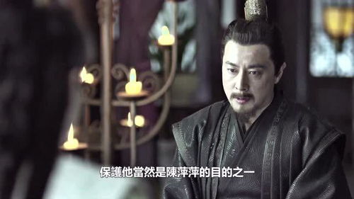 《庆余年2》第304集_庆余年2第314集