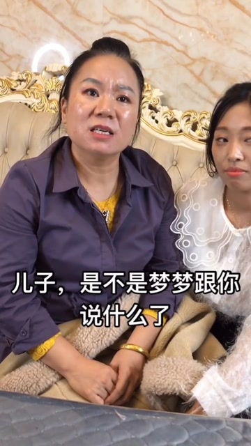 恶毒婆婆短剧免费看全集完整版_恶毒婆婆台词