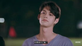 庆余年2第136集_庆余年2第139集
