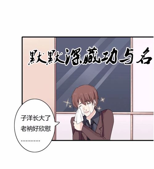 短剧免费看全集顾少的闪婚娇妻_顾少的闪婚甜妻免费阅读