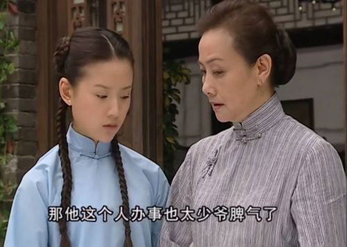 短剧崽崽凶！司爷冷！大佬夫人很头疼（80集）免费在线观看_崽崽免费阅读全文