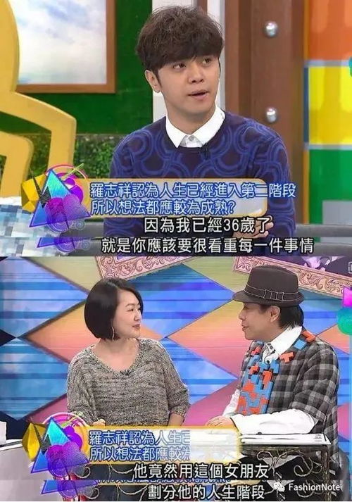 短剧10.分手后我成了首富掌中宝（67集）免费在线观看_分手后我成了巨星小说