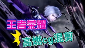 短剧成神之我是破烂王&我在仙界捡破烂免费在线观看