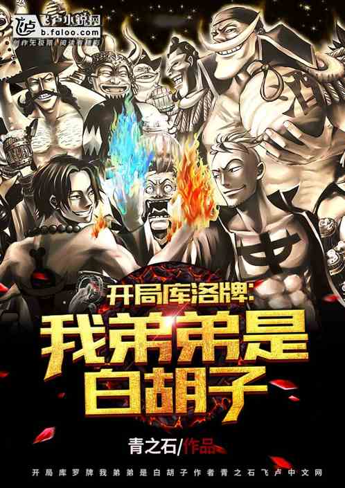 短剧龙王令3$龙王令之风云再起（95集）免费在线观看_小说龙王令在哪里可以免费阅读