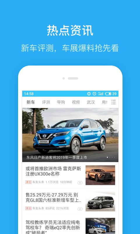 沈阳汽车违章查询网_沈阳汽车违章查询12123