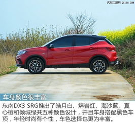 东南汽车是合资还是国产_东南汽车是合资车还是国产车?