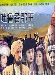 短剧夜天子（100集）免费在线观看_夜天子在线观看免费,电视剧48集全