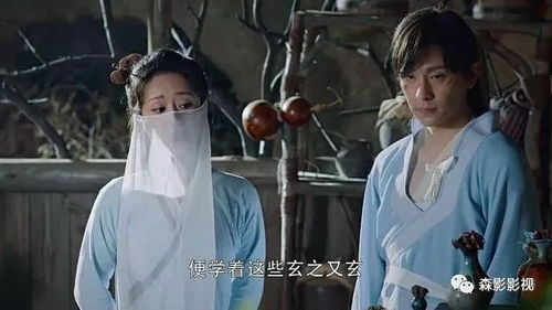 短剧烈焰女王（89集）免费在线观看_电视剧烈焰